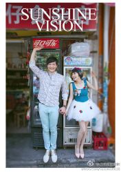 5c4d23d3gw1einxm4u17kj20i20pitep-日光视觉婚纱摄影(旗舰店)