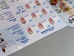 -DQ·蛋糕·冰淇淋(南开大悦城2F店)