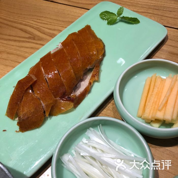 点卯·宅门一口酥烤鸭