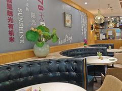 -如轩·海鲜砂锅粥·潮汕菜(小榄店)