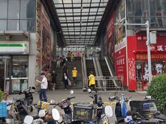 -万达广场(广州番禺店)
