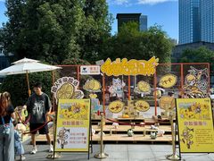 -金牛万达广场