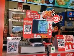 零售区-华莱士·全鸡汉堡(五号路店)