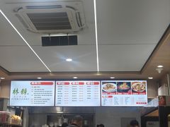 -林静小吃(复兴路店)