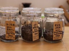 -COFFEE HOLIC(朝外SOHO店)