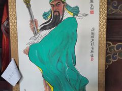 -关帝庙(大同古城)