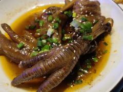 卤鸡爪-醉小酒馆·川菜·江湖菜·重庆菜(观音桥旗舰店)