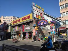 -万佳广场(台东店)