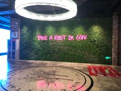 -CGV影城(滨江天街IMAX店)