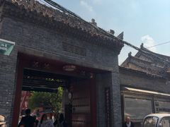 -西安化觉巷清真大寺