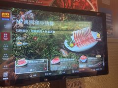 -巴奴毛肚火锅(京西大悦城店)