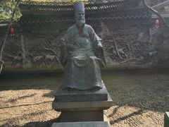 -天一阁博物院