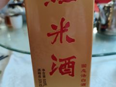 -雅香园·30年老字号顺德酒家(乐从岳步店)