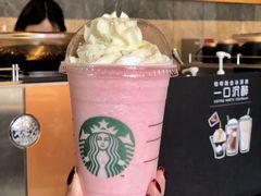 -星巴克臻选(南京艾尚天地店)