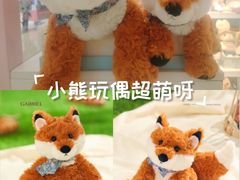 -天河城购物中心