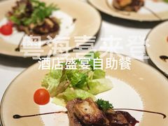 -粤海喜来登酒店·盛宴海鲜牛排自助餐厅(天河城店)
