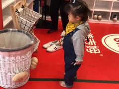 -美吉姆早教(恒隆中心)