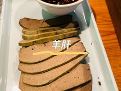 -蒙古大营(朝阳公园店)