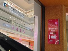 -新华书店(保利水城店)