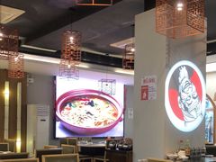 -羊故事·西北融合菜(华侨城店)
