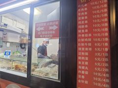 -辽B·小串(总店)