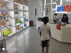 -斯坦星球青少儿编程机器人科学乐高思维专注力科创竞赛规划(武汉凯德西城学习中心)