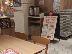 -必胜客(花都百业店)