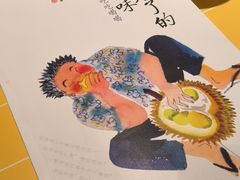 -蔡澜点心·粤菜(花城汇南区店)