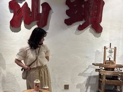 -成川茶店·潮汕工夫浓茶(万象店)