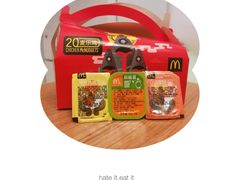 网红蘸酱麦乐鸡-麦当劳(展览路店)