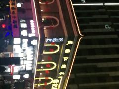 -杨记隆府(汉街店)