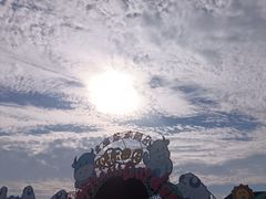 -云幽谷旅游区