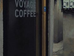 -VOYAGE COFFEE(北锣鼓巷店)