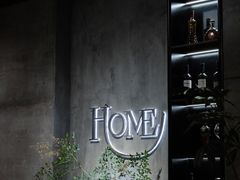 -HOME餐厅粤菜 融合菜