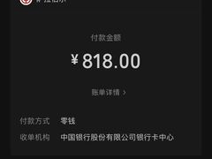 -萨拉伯尔(燕莎友谊商城店)