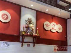 -李兰英湖南面馆(护国路店)