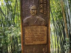 -广州市干部健康管理中心