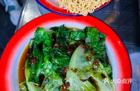 Lucky Crab Roe Noodles