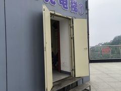 -白云山风景名胜区