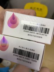 -重庆军美医疗美容医院