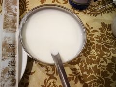 -楼兰印象(朝外店)
