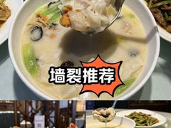 -洋洋中餐馆·SINCE 1997(信投店)