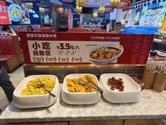 -渔家风味·鲅鱼水饺·央视展播·海鲜天津菜(开发区店)