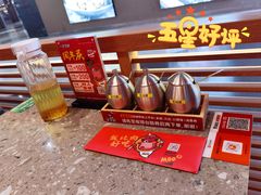 -牛牛章·章鱼水煎肉(光谷世界城店)