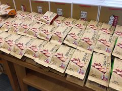 -胡兴堂中式糕点·伴手礼(老街三店)