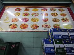 -万顺啤酒屋(皇寺路店)