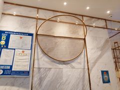 -诱货海鲜自助火锅(爱琴海购物公园东百店)