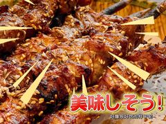 -新洪记·丽久饭店(铁西店)