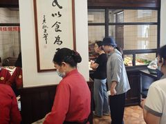 -大队长大灶鹅