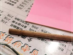 -十吉老砂锅(天生丽街生活馆店)